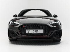 AUDI S5 Front