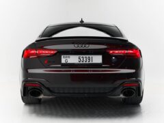 AUDI S5 Back