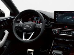 AUDI S5 Back Steering