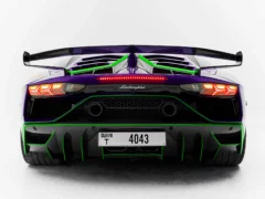 Lamborghini SVJ back