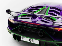 Lamborghini SVJ back side