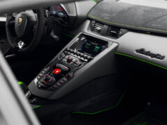 Lamborghini SVJ Gear