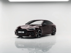 Rent AUDI S5 in Dubai