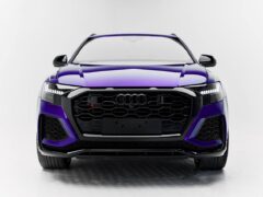 Audi RSQ8 Front