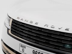 Land Rover/Range Rover
