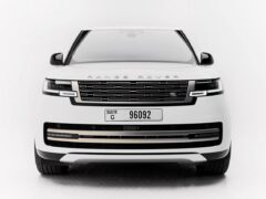 Land Rover/Range Rover Front