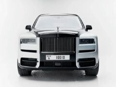 Rolls Royce Culinan Front