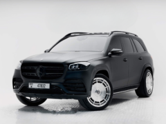 Mercedes GLS450 Rental In Dubai