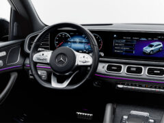 Mercedes GLS450 Dashboard