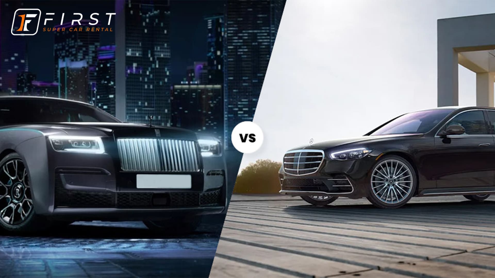 Rolls-Royce Ghost VS Mercedes E300