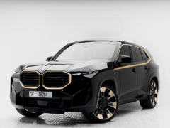 Rent BMW XM Dubai
